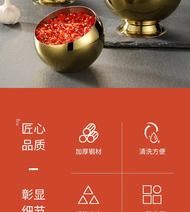商用不锈钢斜口碗带盖球形火锅自助餐调料碗KTV果皮碗小料碗生菜详情2