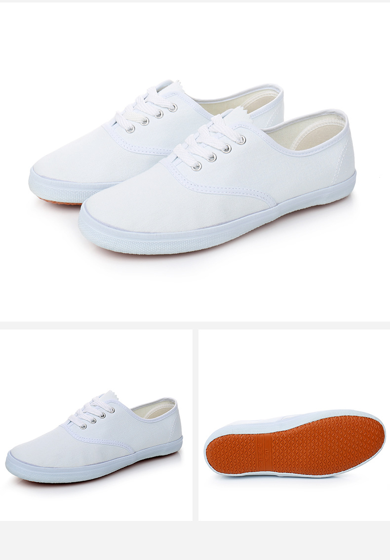 鲁泰春秋劳动鞋车间工作鞋休闲白网鞋男女简约帆布鞋橡胶底晨练鞋详情16