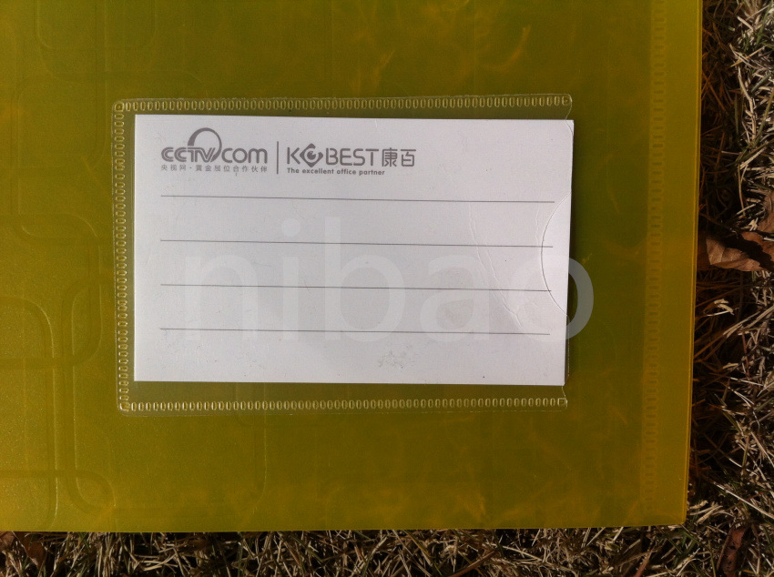 Koni plastic snap A3 file bag, transparent picture magazine collection bag, engineering drawing holder, name-inserting folder 6618 pic 63