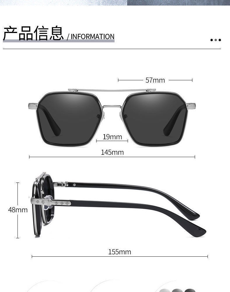 新款感光变色太阳镜男偏光高端时尚达人代发防紫外线墨镜高级感详情14