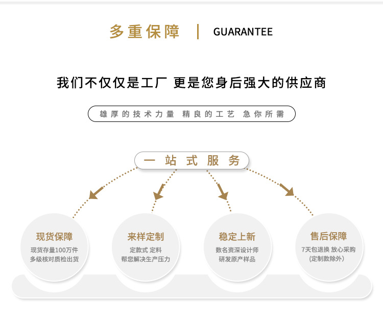 儿童拧螺丝玩具大颗粒积木宝宝婴儿组装配对1-3岁幼儿园益智玩具详情4
