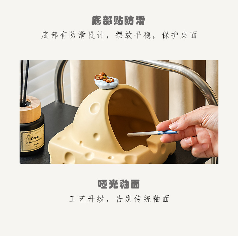 ins新款奶酪陶瓷烟灰缸漏斗防飞灰带盖轻奢高级感烟缸家用客厅详情7