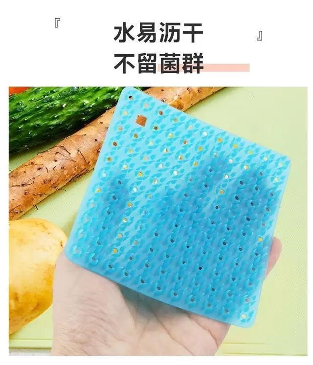 Vegetable and fruit cleaning brush, draining basket, sink gap, soft rubber cleaning brush, multi-functional universal pot brush pic 12