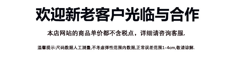 The Korean-style fresh and cute vest girl in the spring and autumn of 2022 is a trendy Internet celebrity with a slimming and youthful look. This knitted vest top is a trendy girl pic 1