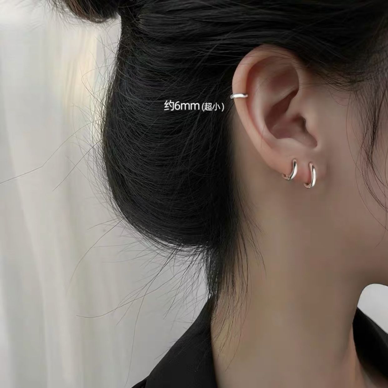 s925 silver ear buckles wholesale, feminine Korean earrings, 2023 new trendy ear bone nails, ear bone rings, trendy pic 8