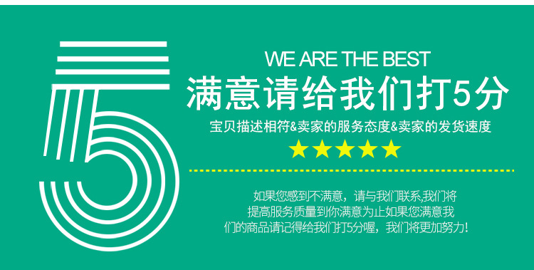 The charging timer protector for Pucai electric vehicles protects the battery from overcharging. The intelligent timed socket automatically cuts off the power pic 14