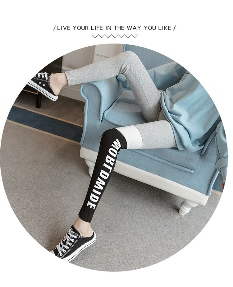 实拍2021新春紧身高腰弹力显瘦字母无痕瘦腿瑜伽外穿打底裤女代发详情2