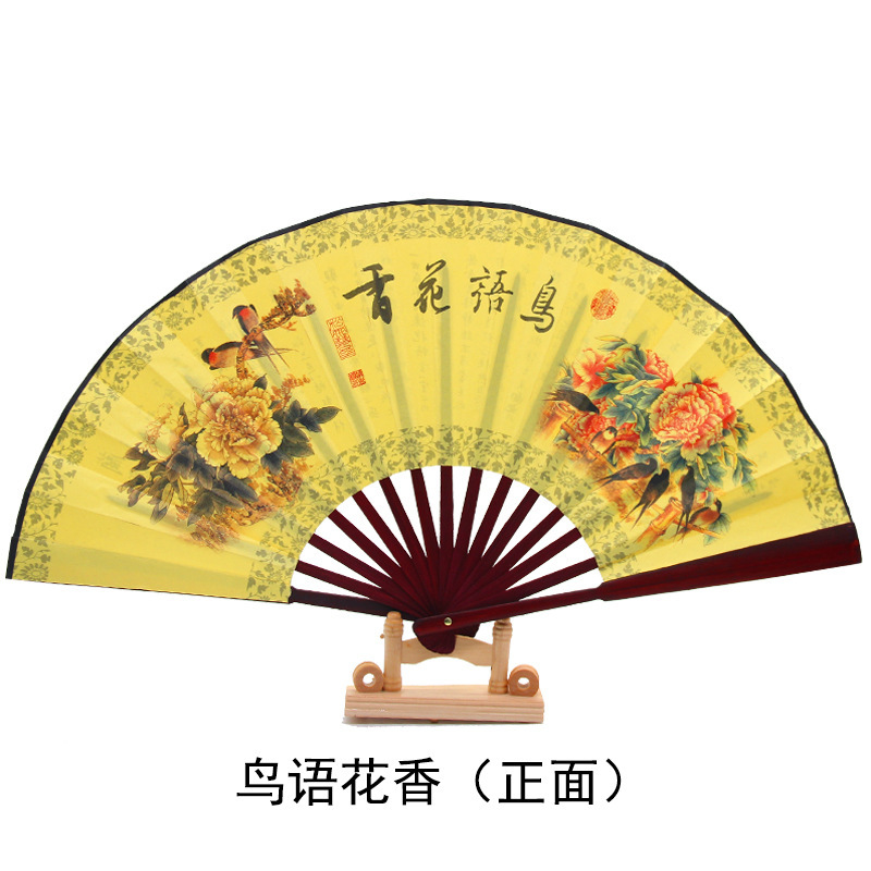 国潮古风10寸男扇中国风双面图案印刷折扇表演道具绢布扇子批发详情23