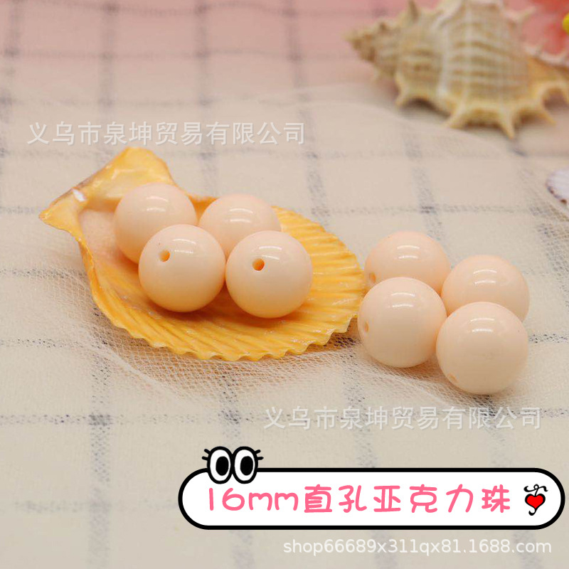 Factory direct sales of Korean-style acrylic candies, colored transparent round beads, loose beads, mobile phone lanyards, hair accessories, DIY accessories pic 15