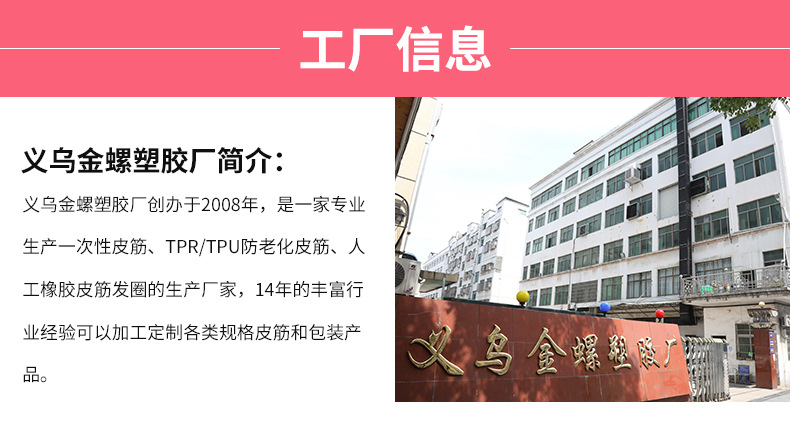 Wholesale of high-end candy-shaped, thickened, ins high-appearance-level hair band and high-elasticity hair tie accessories pic 1