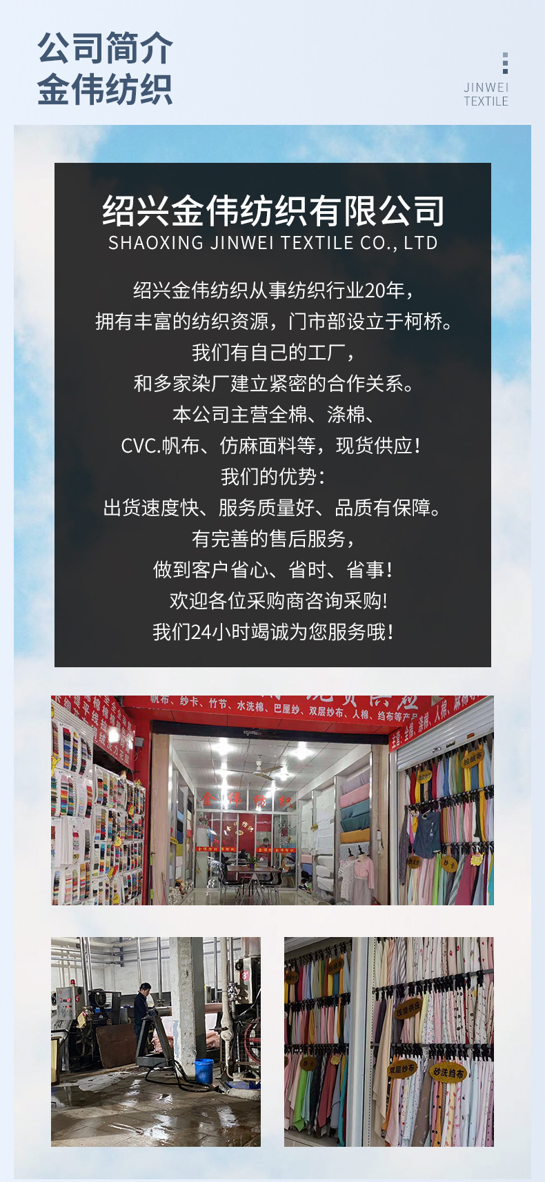 All-cotton double-layer crepe fabric, double-layer gauze printed fabric, small floral patterns, spring and summer pajamas and home wear fabric pic 9