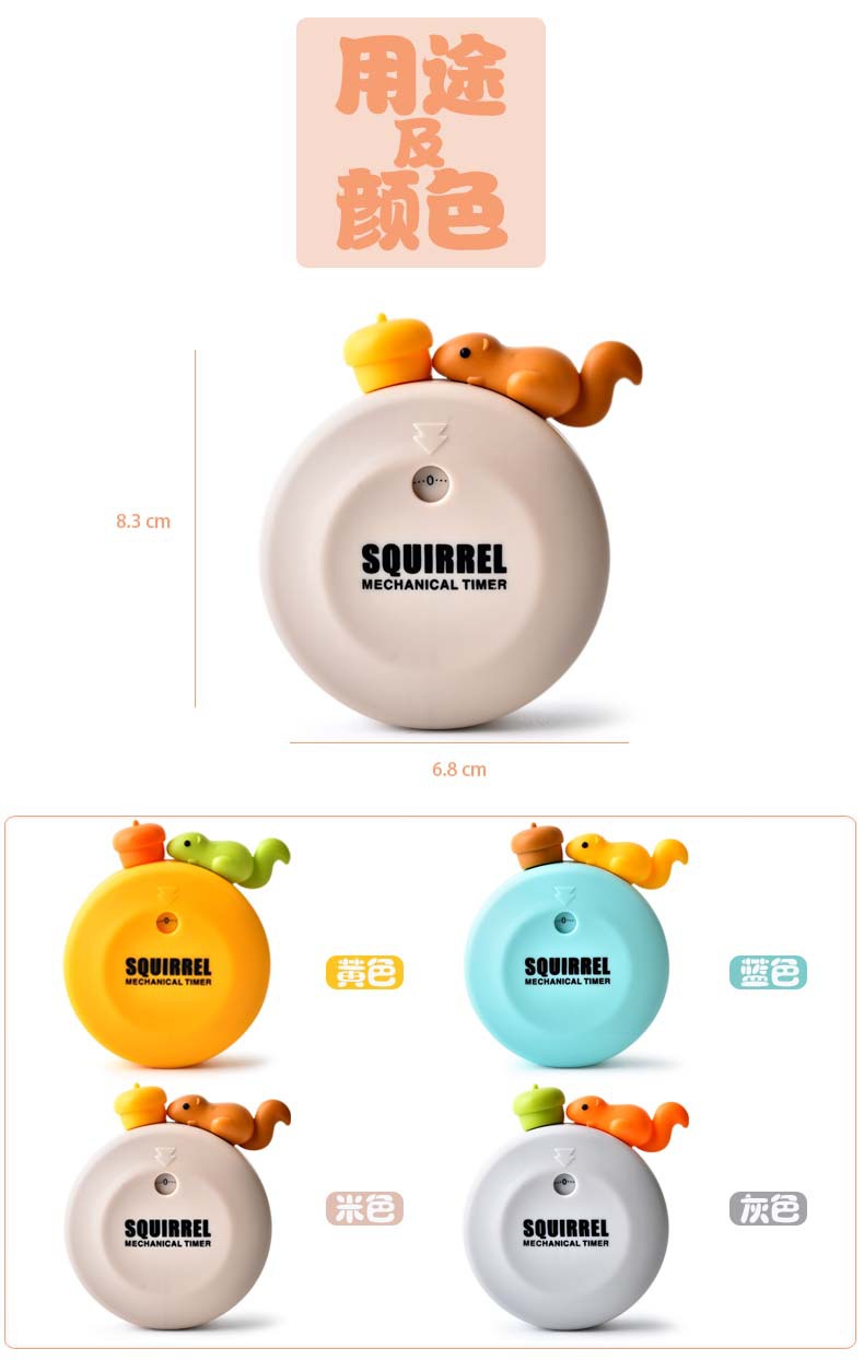 Festival gift: RB277 Cute Cartoon Rabbit Tile Timer, creative kitchen soup maker timer pic 27