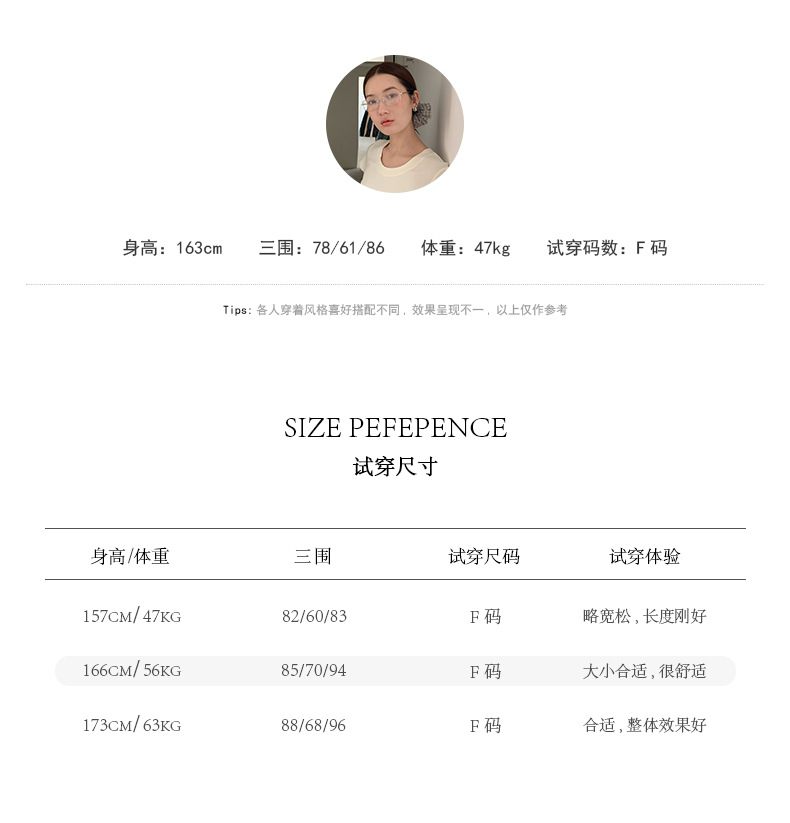 【11 Colors 】 Basic round-neck short-sleeved T-shirt for women 2025 Spring/Summer New simple and versatile solid color top T003 pic 22