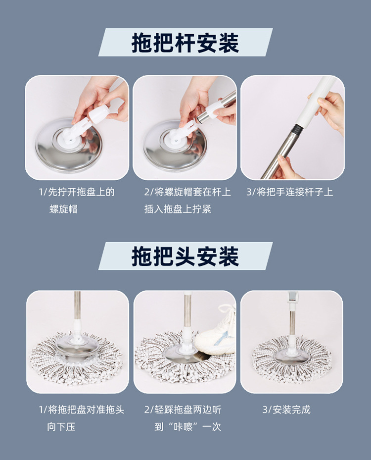 家用一拖净墩布桶旋转杆自动甩干免手洗拖把懒人免手洗旋转拖把桶详情16