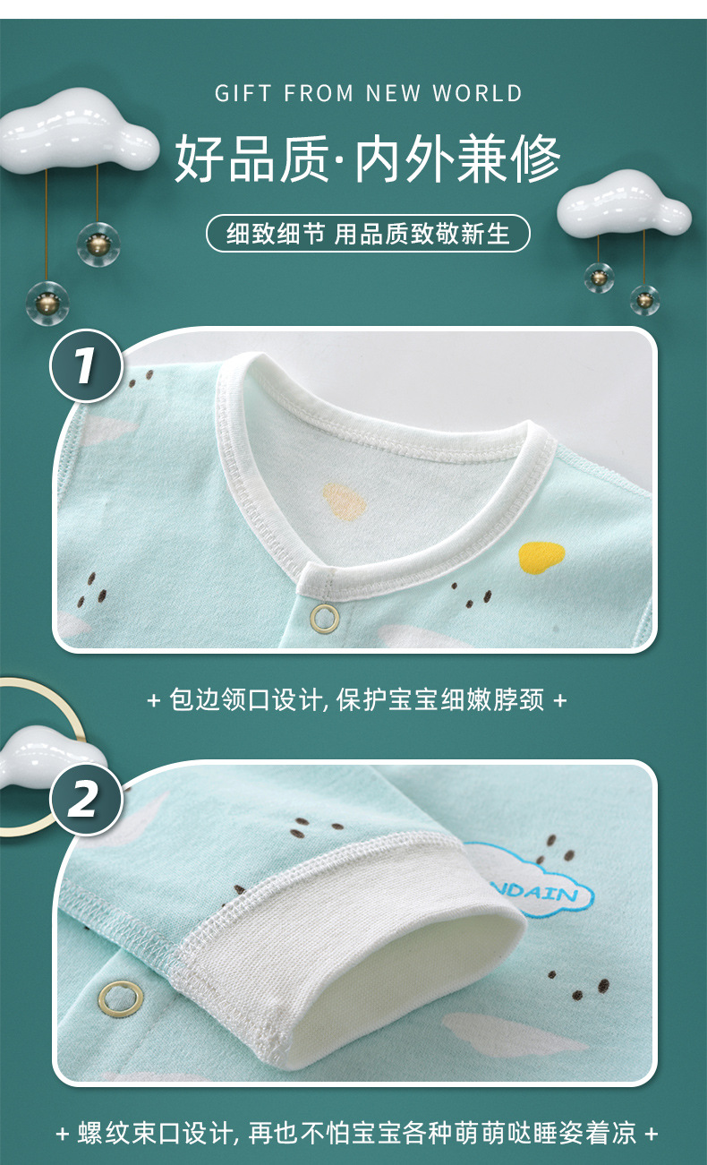 详情 (19).jpg