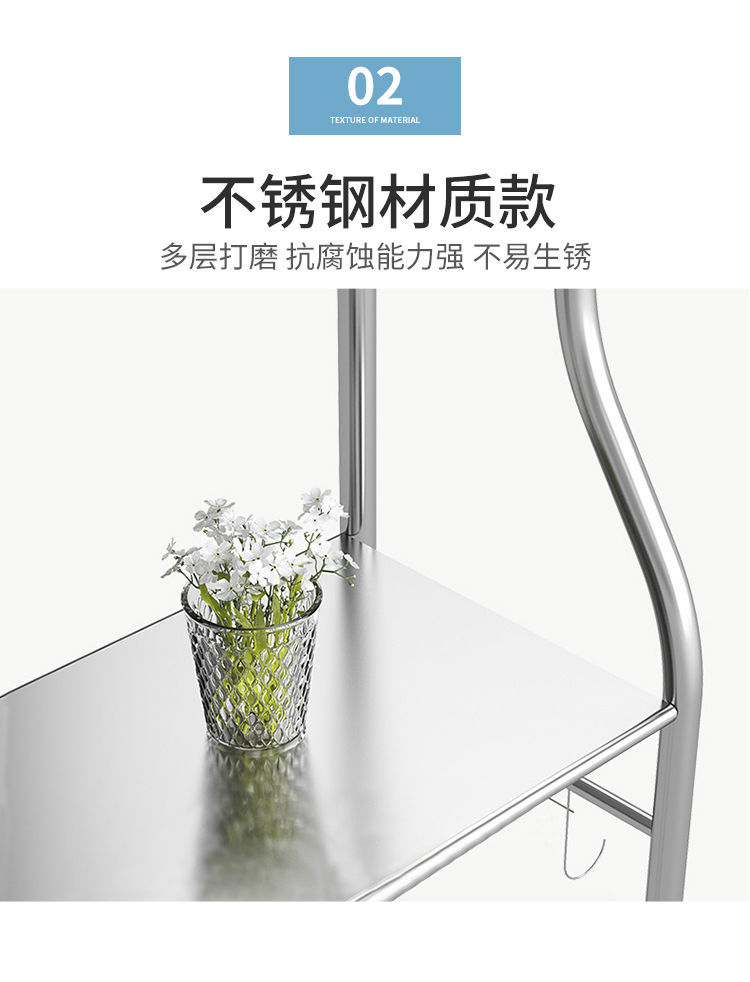 卫生间免打孔置物架浴室收纳架洗手间坐便器落地马桶架洗衣机架子详情8