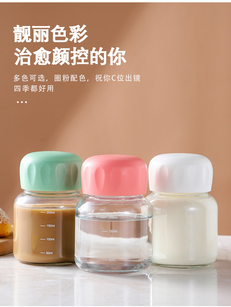 胖胖杯圣诞防爆随身携带小胖杯迷你高硼硅水杯开业礼物做图案logo详情7
