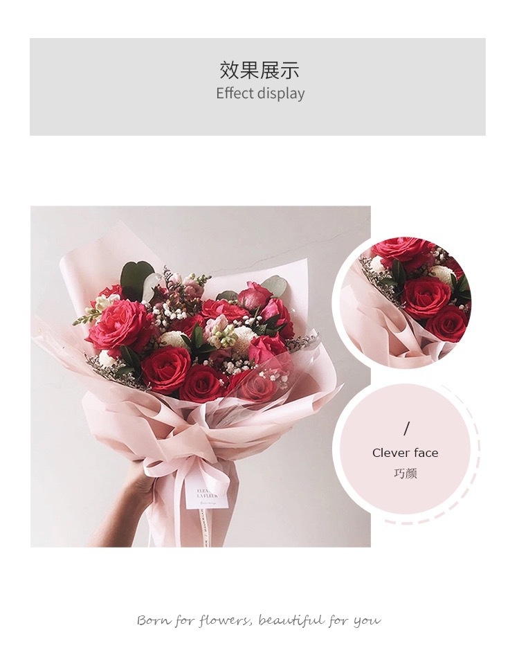 韩式黑色多色包装纸磨砂色雾面纸韩素纸玫瑰花束包花纸花艺材料详情4