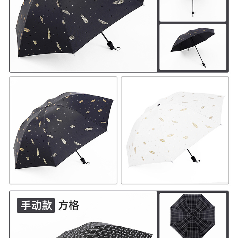 Automatic umbrellas for sun protection and shading, three-fold umbrellas, folding logo advertising umbrellas, bulk wholesale, UV black vinyl sun umbrellas pic 20