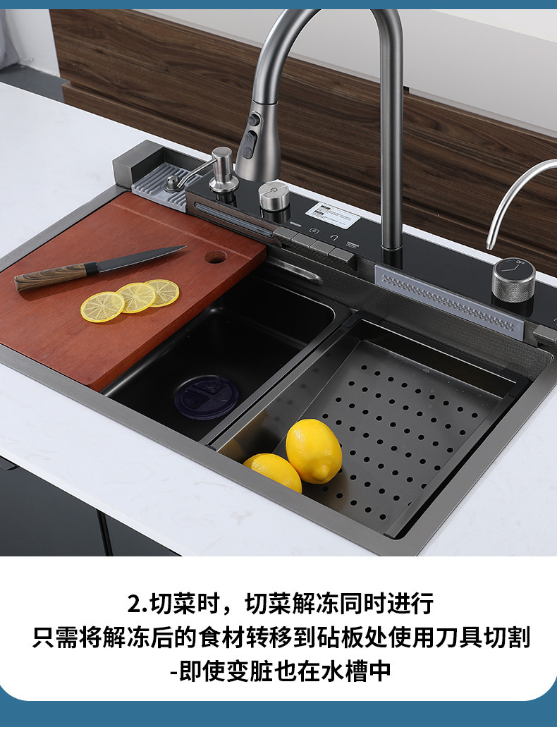 不锈钢多功能飞雨鲸鱼水槽 洗碗池洗菜盆家用大单槽 纳米厨房水槽详情23
