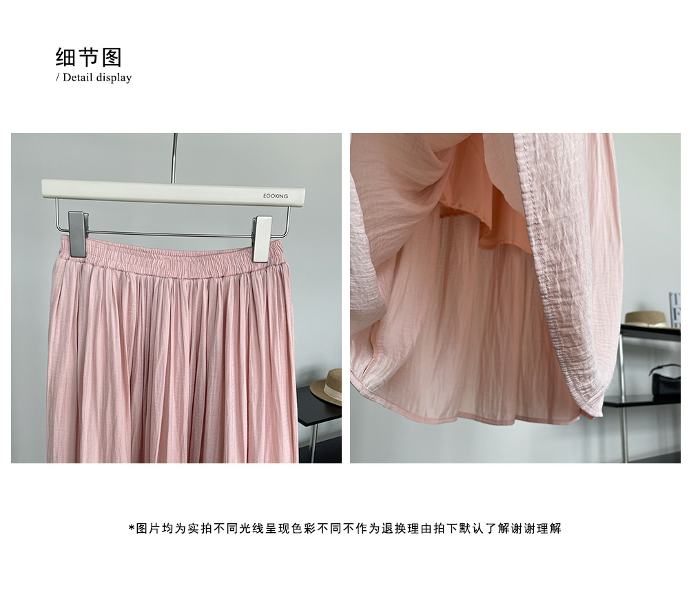 软糯飘逸可甜可盐~子川松紧腰显瘦长裙女2024夏季休闲半身裙e1316详情5