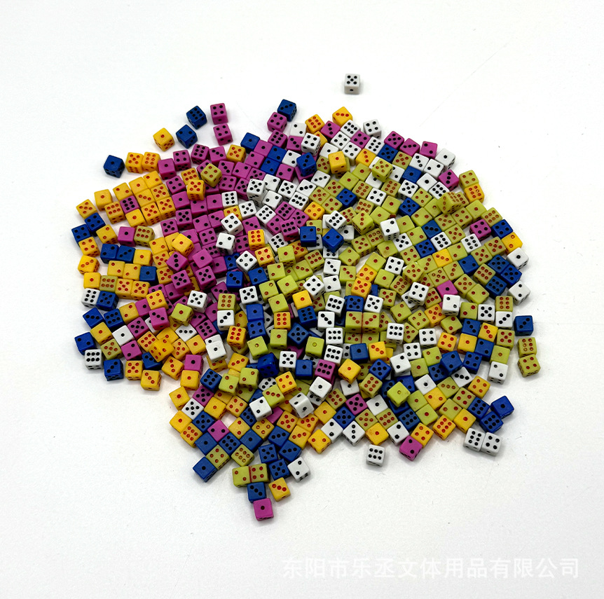 迷你小骰子5mm实色彩色骰子棋牌配件筛子跨境热销色子直角甩子详情5