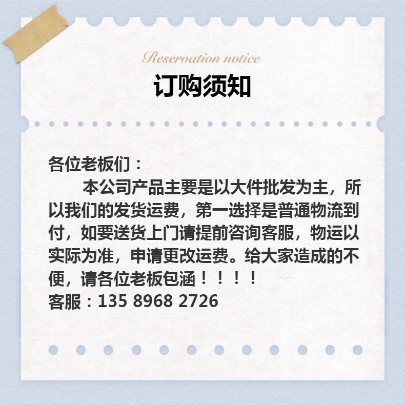 厂家大量批发火钳 环卫垃圾夹拾物器 烧烤蜂窝煤球火钳夹详情1