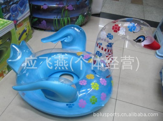 游泳用品泳衣 幼儿童救生衣充气衣 孩子游泳背心漂流安全背心详情9