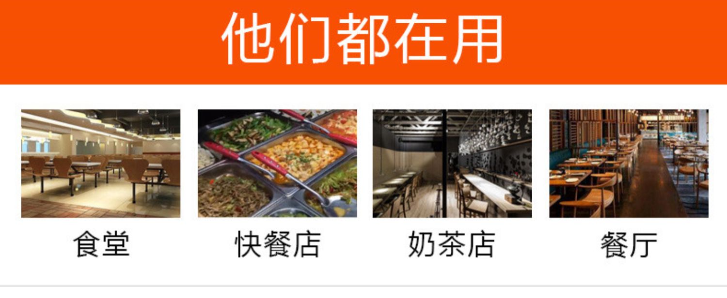 BB4C批发加厚不锈钢长柄厨匙带钩汤勺漏勺汤匙份数盆打菜勺厨详情14