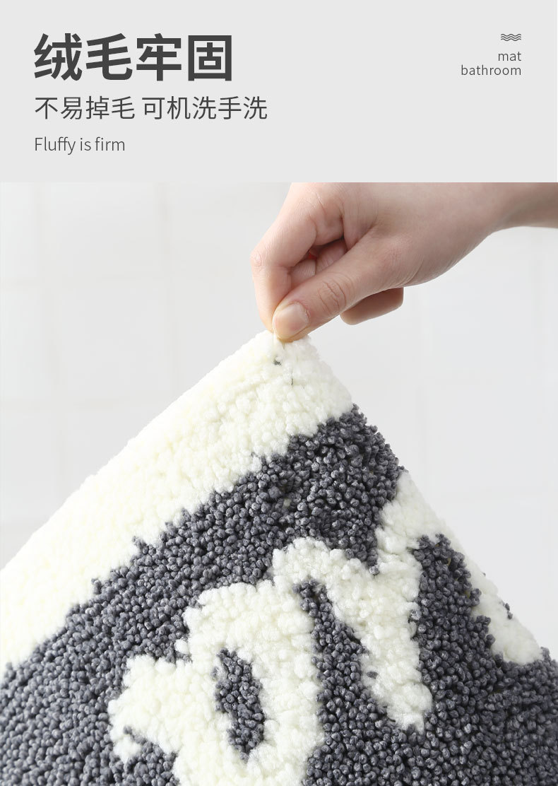 Simple Cloud Super Fiber bathroom, water-absorbing and anti-slip floor mat, home bedroom entrance mat pic 6