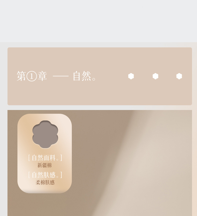 堆堆袜女士纯棉夏季薄款无骨抗菌卷边中筒新疆棉全棉春秋长袜批发详情4