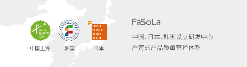 FaSoLa家用多功能防风晾衣夹衣物晾晒收纳用具塑料防风固定衣裤夹详情1
