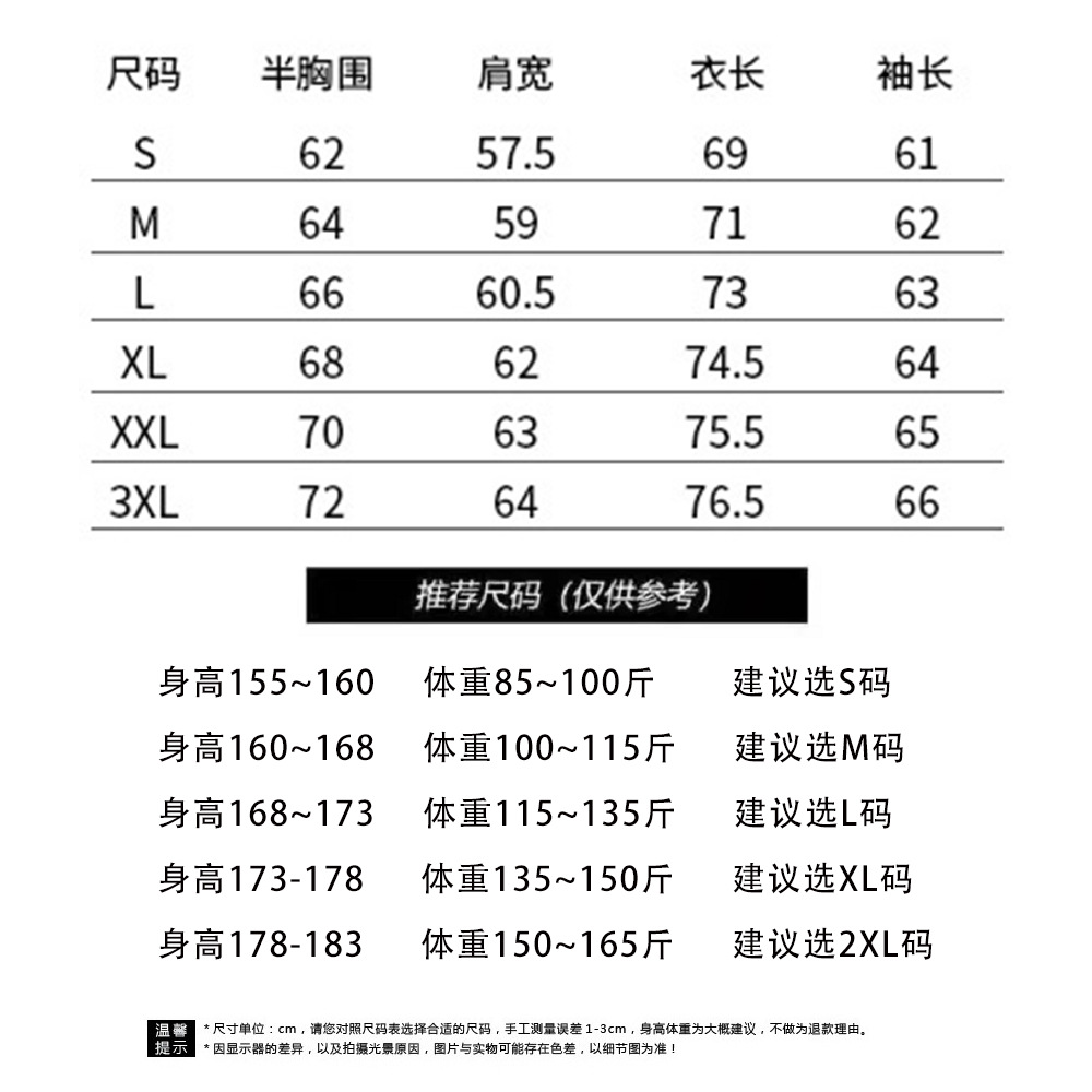 AG488 hoodie, super heavy, pure cotton, full cotton loop arrive guide hoodie, solid color, pullover, drop shoulder with hood pic 25