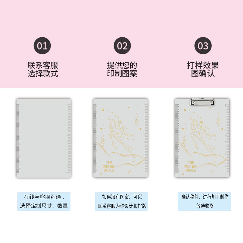 New best-selling vertical strong document single clamp, conference contract materials folder, gold-embossed plate clamp customization pic 3