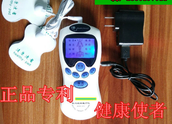 Sales gifts: Low-frequency meridian device, digital meridian therapy device, cervical massager, lumbar pulse massager manufacturer pic 8
