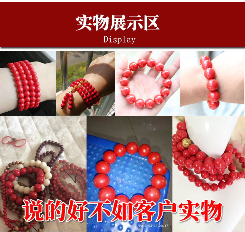 Wholesale cinnabar bracelets, 108 Buddhist prayer beads, multi-layer bracelets, crystal sweater chains, accessories, gifts for men and women, couples pic 19
