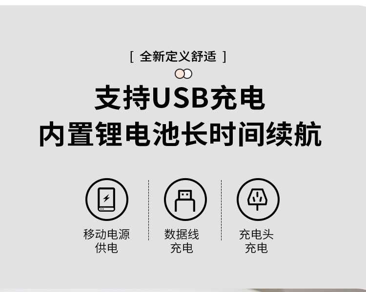 USB充电手持风扇涡轮数显手持小风扇USB充电迷你静音风扇大风力便携式电扇高速手持风扇详情11