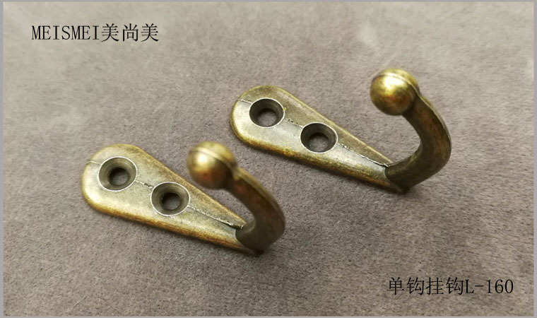 Bronze single hook, antique coat hook, hanging coat hook, small hook, alloy hook, single hook, coat hook, extra small hook pic 3