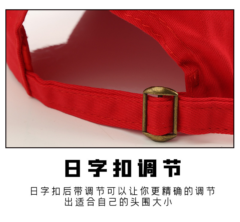 Pet baseball cap, embroidered C hat, Little elf Ash, baseball cap, pocket monster, anime net cap, sun hat pic 10