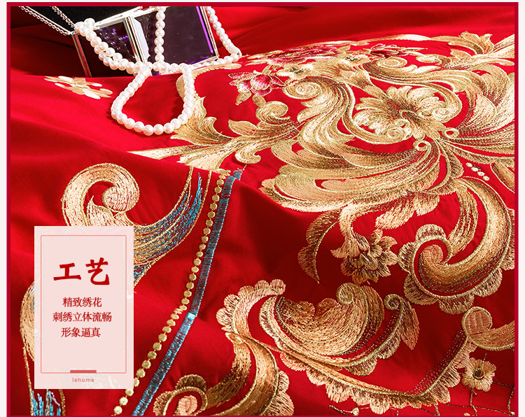 如花似锦组合图_02