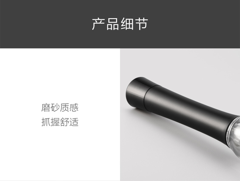 安全气压开瓶器