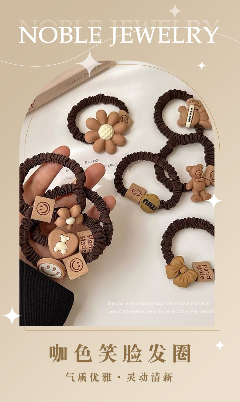 8-piece set of rubber band, smiling face headband, cartoon bear, flower, simple new headwear, satin sausage hoop, high bounce rope pic 1