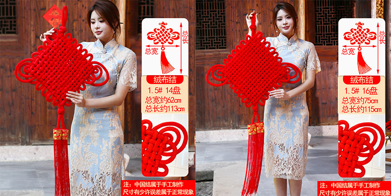 Large Chinese knot woven flannel knot for the entrance door, living room, foyer background wall, Chinese red housewarming decoration pendant pic 7