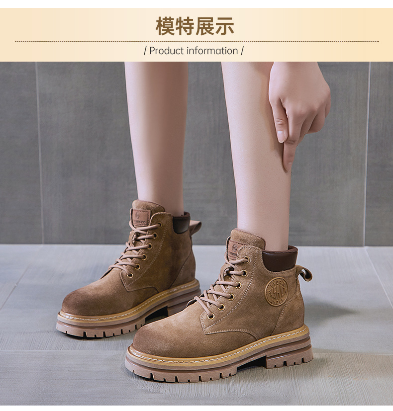 欧洲站马丁靴女2023秋季新款软皮软底复古女短靴牛反绒磨砂工装靴详情11