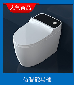 小户型马桶酒店工程馬虹吸式无水压抽大冲力一体普通坐便器Toilet详情10