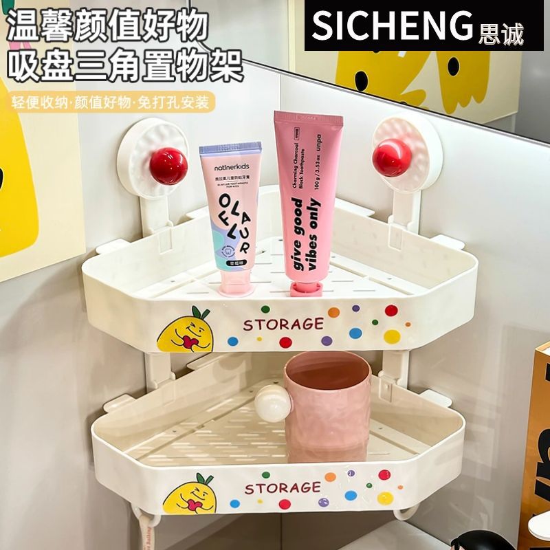 中古风挂钩免打孔门后挂衣钩壁挂多功能强承重粘钩无痕浴室挂钩详情6