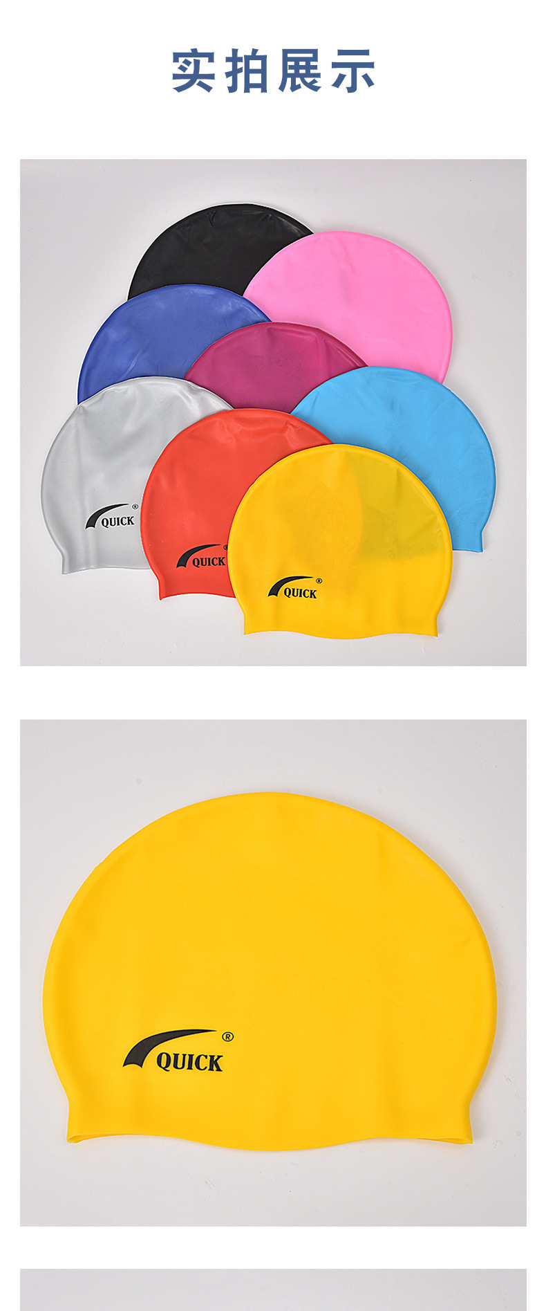 Foreign trade elastic silicone large swimming cap, adult colorful non-constricting swimming cap, logo waterproof ear cap can be customized pic 7