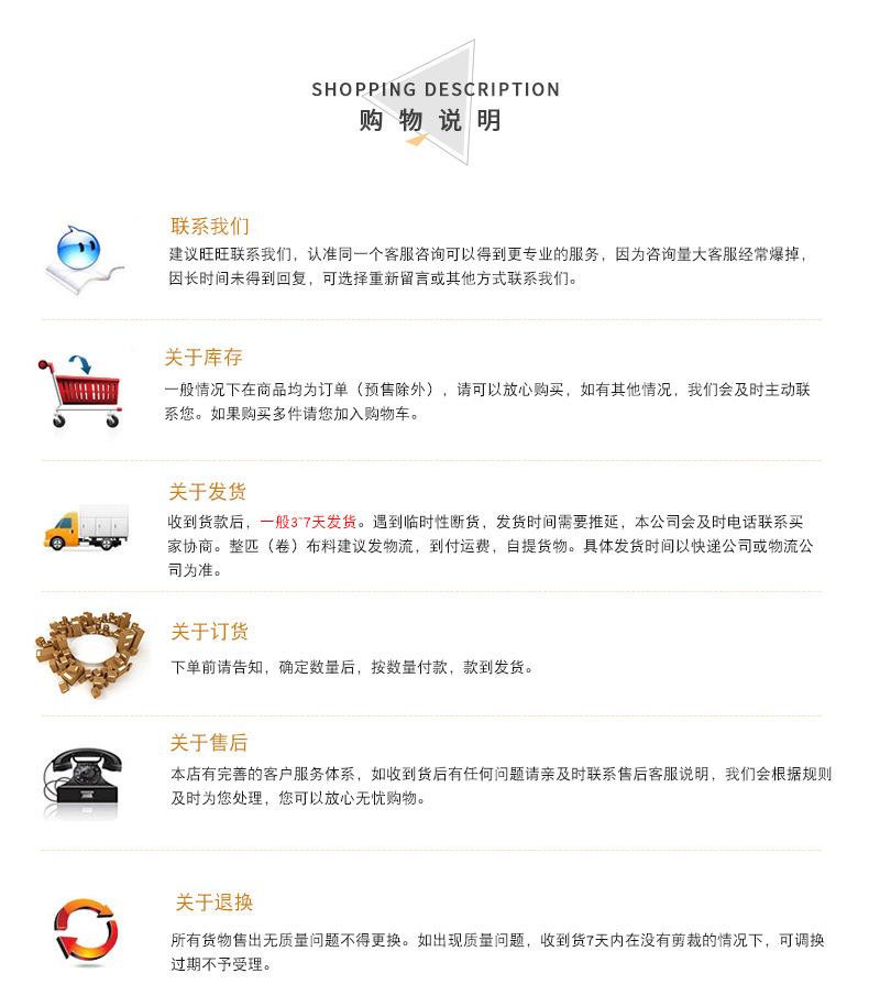 50-count cotton Roman cloth, 300g Roman cloth factory direct sales, large volume and favorable price pic 14