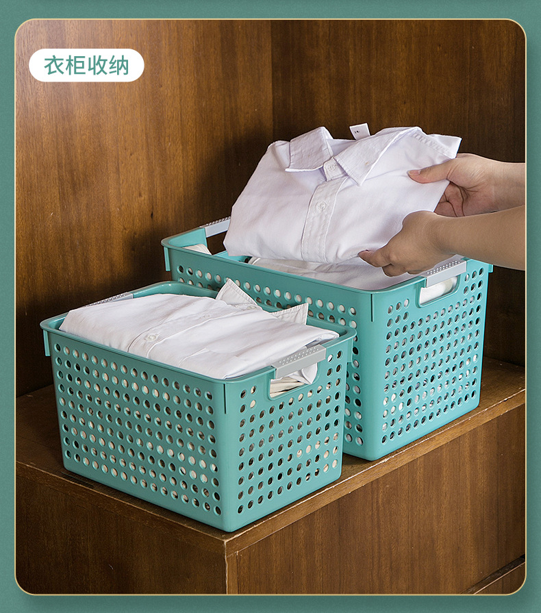 ZT1188 storage basket, kitchen sundries storage basket, thickened plastic basket for toys and snacks, rectangular, dormitory organization pic 6