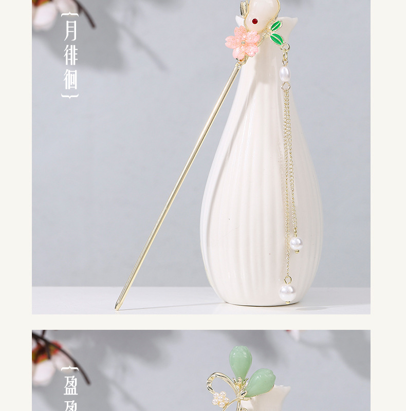 Ancient-style hairpins, coiled hair, pearl hairpins, versatile for daily use, simple Hanfu, magic stick hairpins, Chinese-style headwear and hair accessories for women pic 11